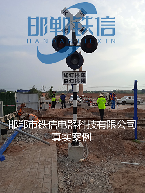 內(nèi)蒙古烏海